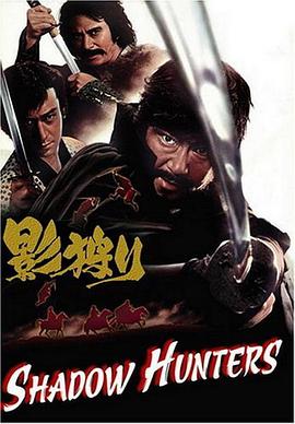 《关中匪事》